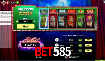 Inovações de Jogos na bet585: O Futuro das Experiências Interativas